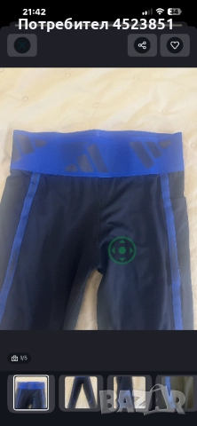 Спортен клин adidas 