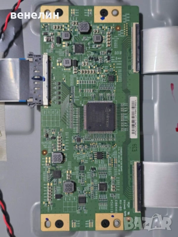 Power board 715G9309-P01-000-003S от PHILPS 55PUS6523, снимка 6 - Части и Платки - 53122917