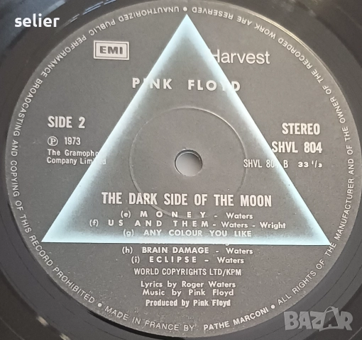 PINK FLOYD -DARK SIDE OF THE MOON Издание 🇫🇷 FRANCE 1973г-GATEFOLD Състояние на винила:визуално е , снимка 5 - Грамофонни плочи - 51840689