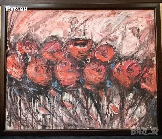 Майсторска Авторска  живопис,, Макове"