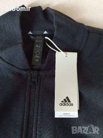 Мъжко яке Casual Adidas!