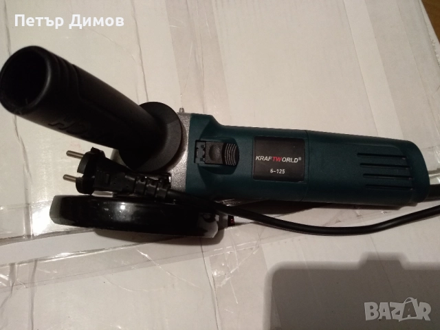 Ъглошлайф-KRAFT WORLD-125-1400 W!, снимка 3 - Ъглошлайфи - 52938258