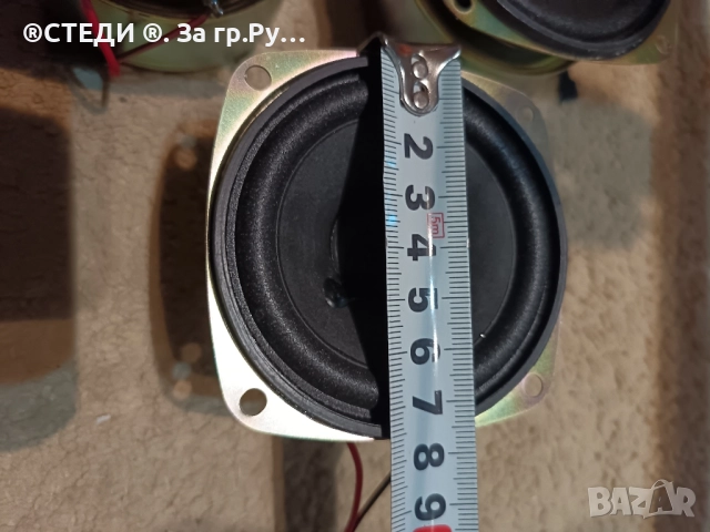 Говорители Easttech 30w 4 oma. (N17) , снимка 2 - Тонколони - 51840061