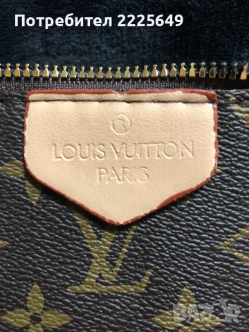 Дамска Чанта Louis Vuitton, снимка 4 - Чанти - 52407281