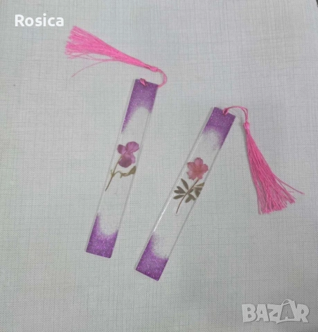 Книгоразделители от епоксидна смола