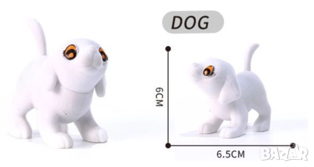 комплект животинки, снимка 2 - Други - 52157412