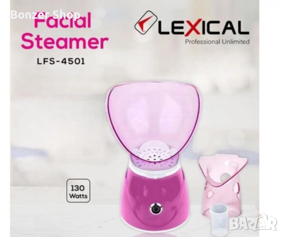 Уред за почистване на лице,работещ с пара,130W, снимка 6 - Други - 51843812