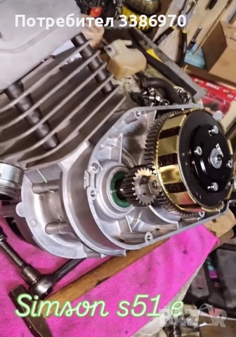 Пълен ремонт на двигатели и пълно възстановяване на мотопед Simson ( Заснемам видеоклип), снимка 2 - Мотоциклети и мототехника - 50543891