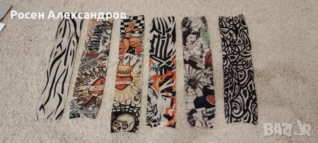 Татуси тип ръкав-чорапогащник 6бр.