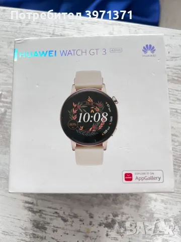 Huawei Watch GT3, 42 mm + каишки и протектори, снимка 3 - Смарт гривни - 48267504