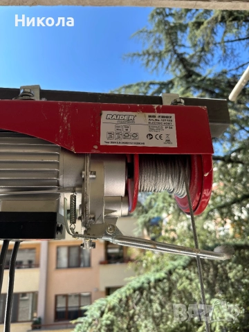 Телфер RAIDER, въртящо рамо