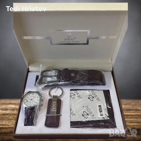 ❗ПРОМОЦИЯ до изчерпване 🎁МЪЖКИ ПОДАРЪЧНИ КОМПЛЕКТИ ❗, снимка 10 - Подаръци за мъже - 52851177