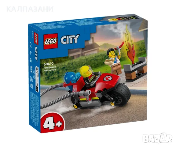 LEGO® City Fire 60410 - Противопожарен мотоциклет, снимка 1 - Конструктори - 47774805