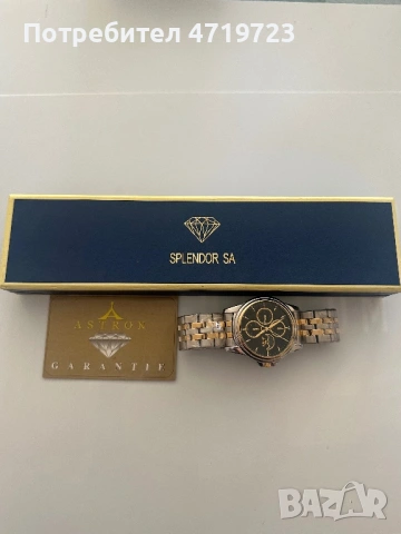 Seiko Astron, снимка 6 - Мъжки - 53685253