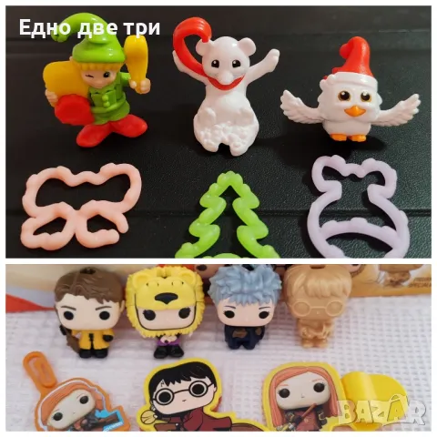  Kinder Christmas 2024/Kinder Joy Harry Potter 2024 , снимка 1 - Фигурки - 47904592