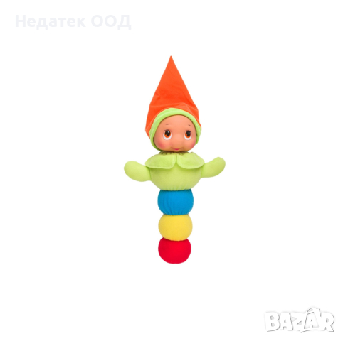 Мека играчка, човече с оранжева шапка, 32см, снимка 1 - Плюшени играчки - 44949321