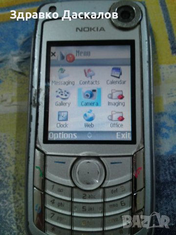 Nokia 6680 с проблем, снимка 1 - Nokia - 47206999