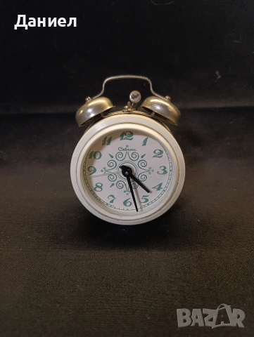 Съветски будилник Севани