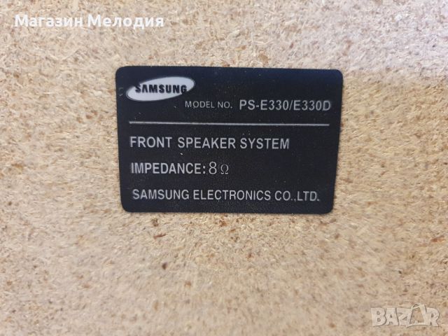 Аудиосистема Samsung PS-E330 с две тонколони и дистанционно. Има радио, usb, aux, диск - dvd, mp3.  , снимка 18 - Аудиосистеми - 46660397