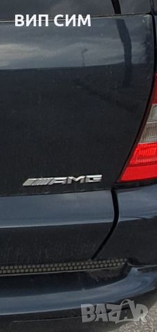 Оригинална емблема AMG , снимка 1 - Части - 46291505