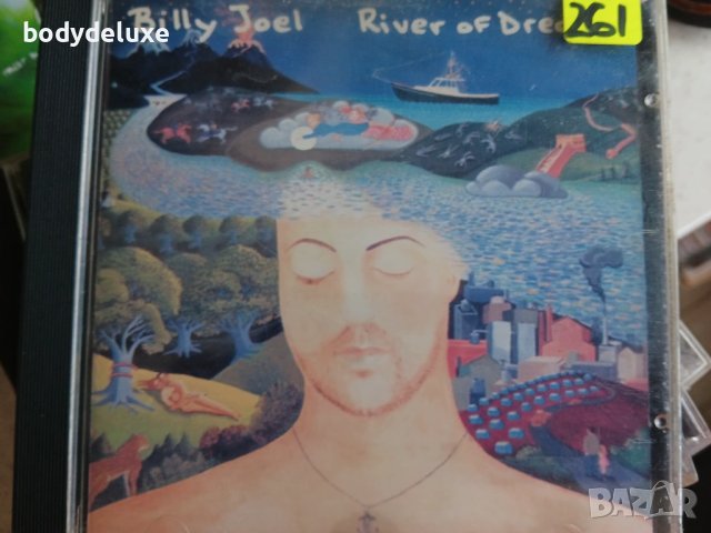 аудио дискове, снимка 14 - CD дискове - 33077129