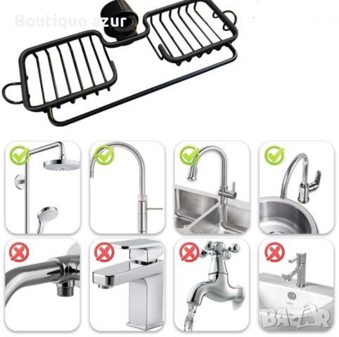 Многофункционален органайзер за мивка и душ от неръждаема стомана, снимка 5 - Други стоки за дома - 45354659