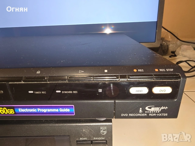 Sony RDR-HX725 DVD/HDD recorder/ записвачка 160GB, снимка 3 - Плейъри, домашно кино, прожектори - 53013833