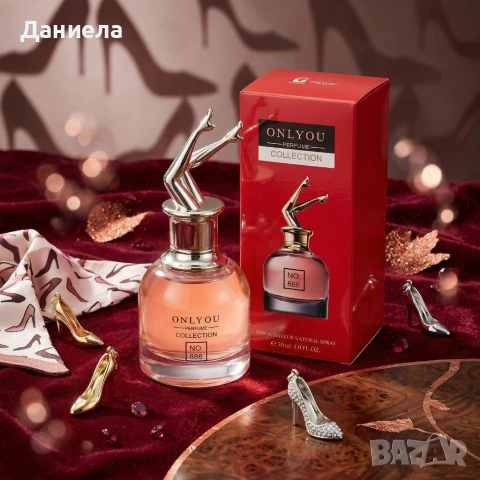 Дамски парфюм Onlyou No.886, EDP, 30мл – Ориенталски & Гурме аромат, снимка 3 - Дамски парфюми - 53970264