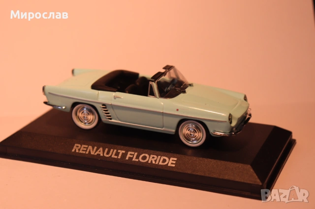 1/43 RENAULT FLORIDE КОЛИЧКА МОДЕЛ, снимка 7 - Колекции - 53054239