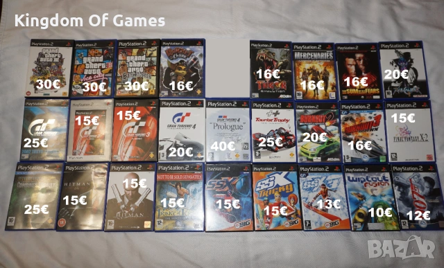 Игри за PS2 GTA 3/San Andreas/Vice City/Gran Turismo 4 Prologue/Turok/SSX 3/Hitman/007/Soul Calibur2