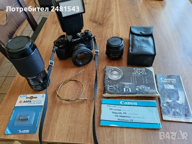 Canon A1 + обективи и аксесоари, снимка 4 - Фотоапарати - 46980411