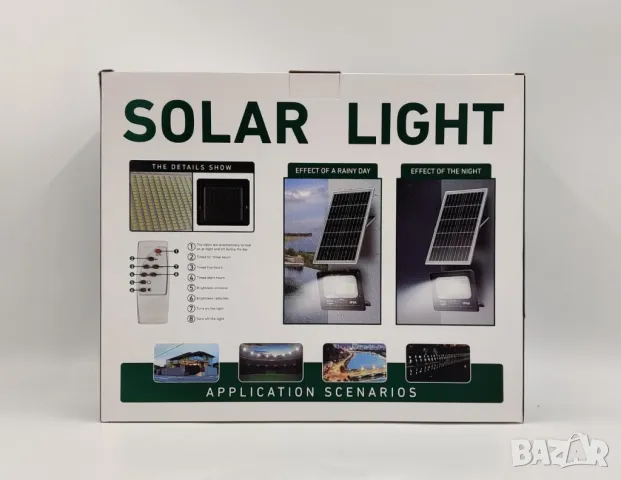 Лед лампа със соларен панел Solar Light 500W, снимка 2 - Соларни лампи - 49022776