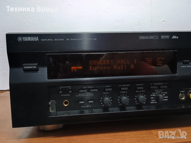 Yamaha DSP-A2. Мощен висококачествен A/V ресивър. 19.5кг. Перфектен! , снимка 6 - Ресийвъри, усилватели, смесителни пултове - 54131308
