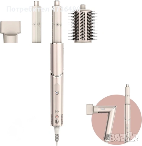 Shark FlexStyle Air Styling & Drying System