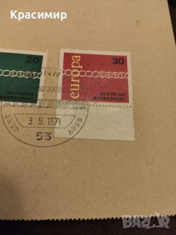 EUROPA MARKEN ,ERST-AUSC 1971 г., снимка 5 - Филателия - 51379623