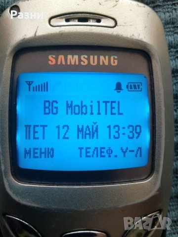 Ретро GSM Samsung r210s, снимка 2 - Samsung - 45650094