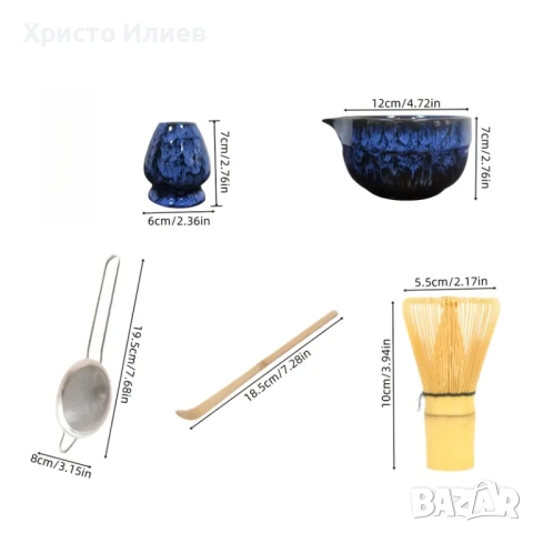 Комплект за чай матча Matcha 6 броя сет, снимка 8 - Други стоки за дома - 52089251