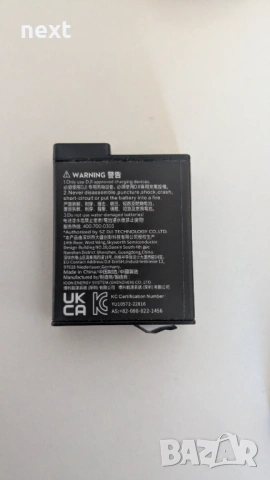 Оригинална батерия за DJI Osmo Osmo Action 3 4 5 pro 6 360, снимка 2 - Батерии, зарядни - 53838313