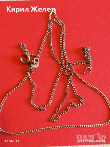 Сребърен синджир тип плетка Керб финно елегантно бижу 52356