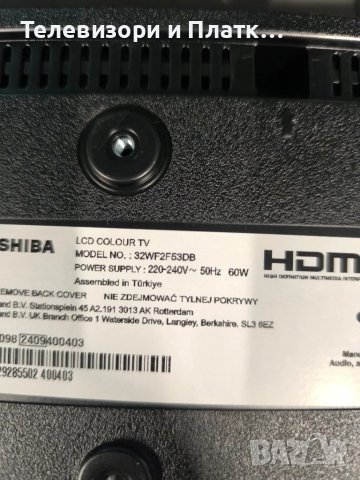 17Ips63 40лв , снимка 1