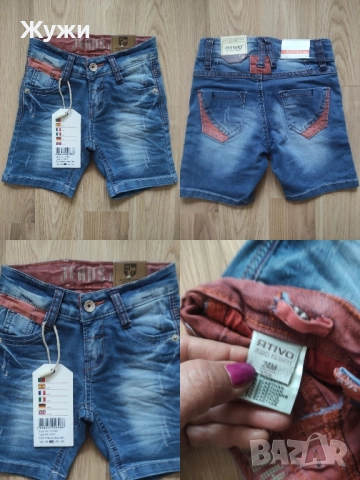 НОВИ ДРЕХИ И ОБУВКИ ЗА МОМЧЕТА, снимка 15 - Детски Блузи и туники - 39886581