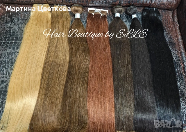 Естествена коса на цяла треса