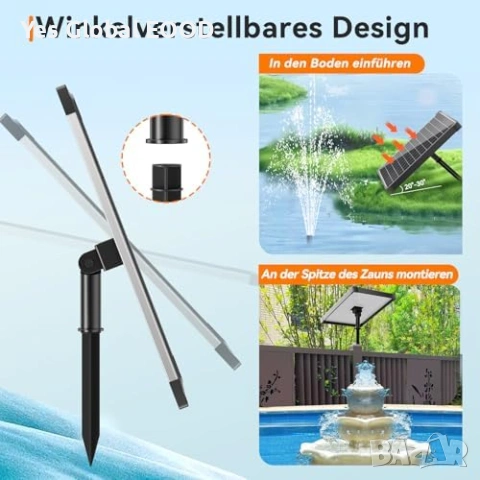 Biling 25W соларна помпа 1200L/H с филтър, снимка 8 - Друга електроника - 53496683