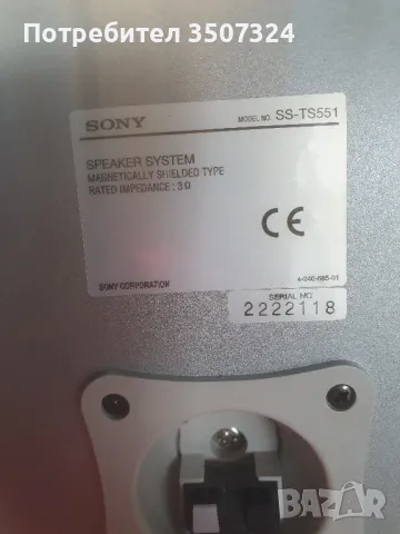 Kолони Sony , снимка 2 - Тонколони - 46869785