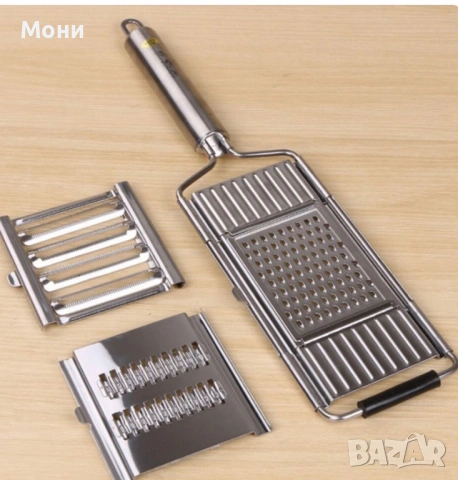 Мултифункционално ренде и белачка за плодове и зеленчуци от стомана TV12