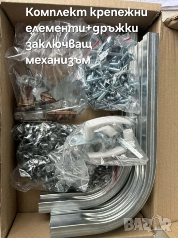 Оранжерии с поликарбонат 3х4— профил 40×20 • без заварки • доставка, снимка 14 - Оранжерии - 52946914