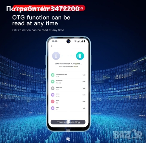 Смартфон SOYES XS19 Pro, 4GB RAM, 64GB ROM, 3,88 инча, Mini 4G, Android 12, Черен, снимка 7 - Други - 52584652