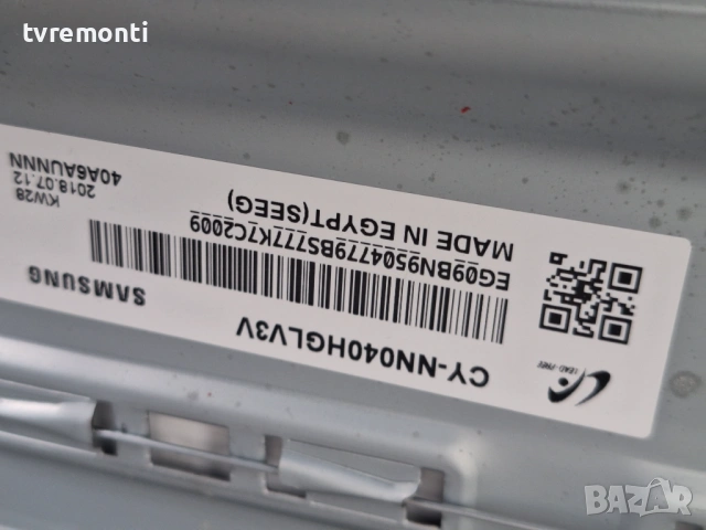 LED подсветка за дисплей CY-NN040HGLV3V за  Телевизор SAMSUNG Модел UE40NU7192U