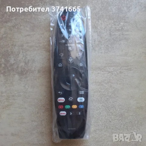 Дистанционно за телевизор LG AKB75855501, снимка 1 - Дистанционни - 48088098