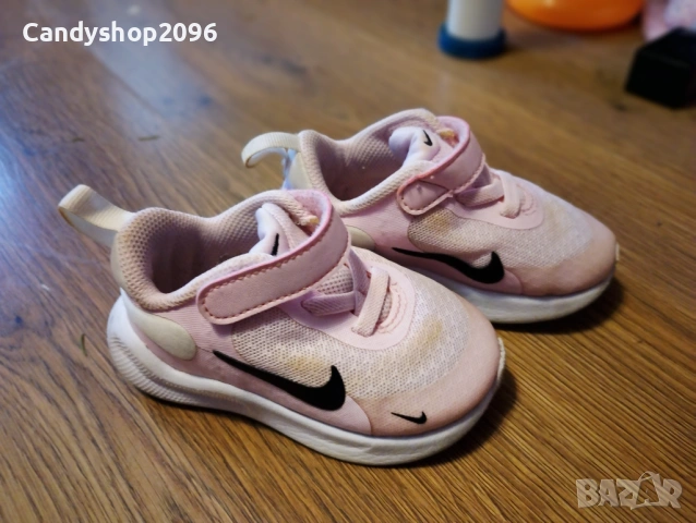 Белъо номер 1! 🌍